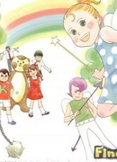 Нодаме Кантабиле - Пури Горота сезон 1