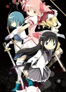 Девочка-волшебница Мадока сезон 1