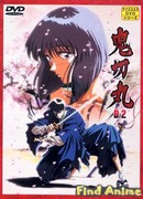 Истребитель демонов сезон 1