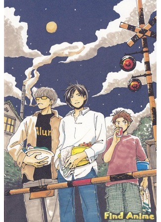 аниме Мед и клевер (Honey and Clover: Hachimitsu to Clover) 21.11.11