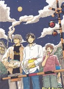 Мед и клевер сезон 1