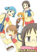 Мелочи жизни OVA