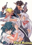 Гиперполиция сезон 1