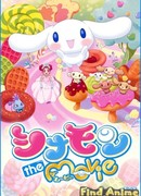 Приключения Корички