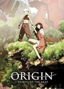 Исток: Духи прошлого