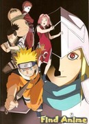 Наруто [Фильм 2] - Великое противостояние! Призрачные руины Земных Недр