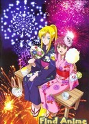 Огни Пестрой Арены OVA-1