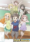 Сегодня в 5-Б классе OVA-2