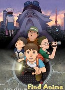 SOS! Исследователи токийской подземки