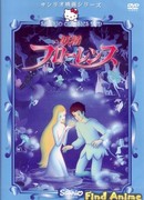 Фея Флоренция