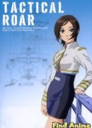 Тактика урагана сезон 1