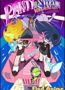 Труська, Чулко и пресвятой Подвяз сезон 1