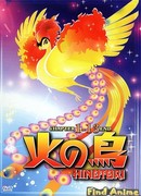 Жар-птица [ТВ] [2004] сезон 1