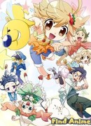 Онтама! сезон 1