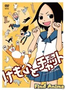 Болтовня с животными