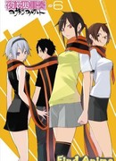 Квартет Сакура сезон 1