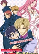 Поцелуй во тьме сезон 1