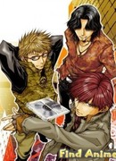 Бизгеймер сезон 1