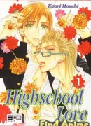 Предостережение для школьного председателя сезон 1