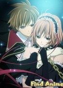 Хроника крыльев: Токийское откровение