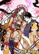 Триплексоголик OVA-1