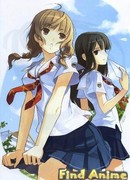 Первый Поцелуй сезон 1