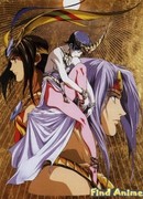 Назка сезон 1