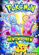 Покемон: Мьюту наносит ответный удар