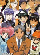 Школа детективов Кью сезон 1