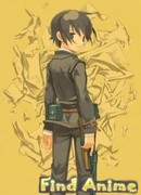 Путешествие Кино (фильм первый)