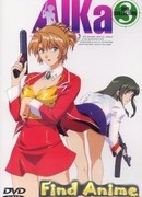 Айка сезон 1