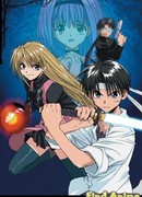 Подземелье Токио сезон 1