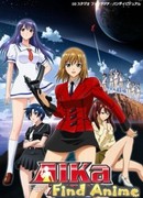 Айка Зеро сезон 1