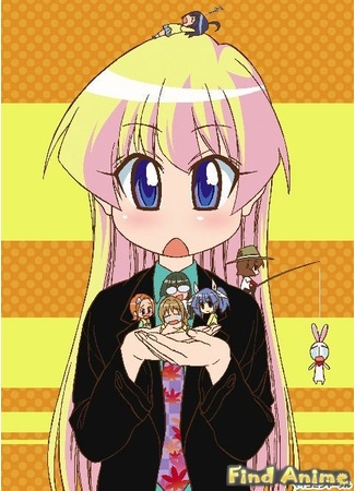 аниме Пани Пони Дэш! OVA (Pani Poni Dash! OVA: Paniponi Dash!: Danjite Okonaeba Kishin mo Kore wo Saku) 21.11.11