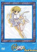 Код Ангела сезон 1