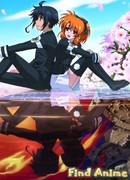 Плач Асуры [ТВ-1] сезон 1