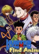 Охотник х Охотник [ТВ-1]