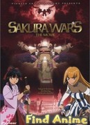 Сакура: Война миров Фильм