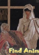 Бронзовый катехизис Кодзи Нандзё сезон 1