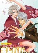 Красивый папа сезон 1