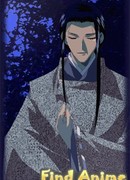 Луна пылающей ночи сезон 1