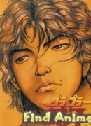 Боец Баки сезон 2