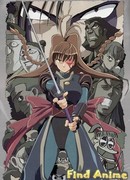 Дзюбэй-младшая сезон 1