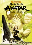 Аватар: Легенда об Аанге (Книга 2: Земля) сезон 2 Аватар: Легенда об Аанге (Книга 2: Земля) сезон 2