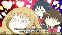 Небесная дева-сказительница Юи