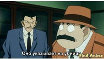 Детектив Конан (фильм 01): Заминированный небоскрёб