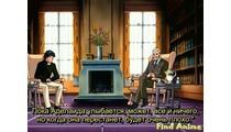 Легенда о героях Галактики OVA-3