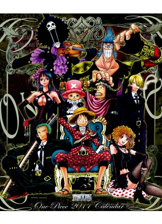аниме Ван-Пис (One Piece) 12.12.11