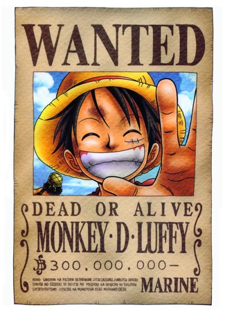 аниме Ван-Пис (One Piece) 12.12.11