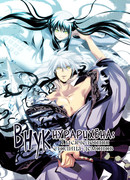 Внук Нурарихёна: Тысячелетняя столица демонов[ТВ-2] сезон 1